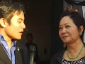 Takayo Fischer Interview