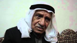 1- مقابلة تاريخ شفوي للنكبة الفلسطينية مع إسماعيل الصالح من قرية الدوارة المدمرة - صفد المحتلة