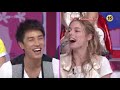 080602 KBS 美女的嘮叨