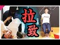 突然、友達を理不尽に処刑してみたら!?