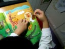 Him Him is doing sticker book Him Him is doing sticker book