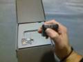 videos de Unboxing the Nokia N85, US version