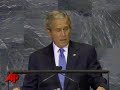 Bush to U.N.: Terrorism Can Never Be Justified