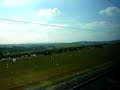 300km/h by ICE3