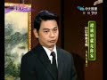 總統府就是你家--2006/10/16--AKAMI