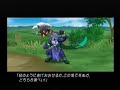 [PS2 ToD] Tales of Destiny - anago Hi-Ougi buruaaaaaaaa!!