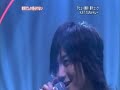 Kattun Medley in Utawara