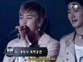 (070526) Super Junior - Na Gateungeon Obneun Geongayo [Eng]