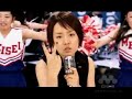 Youhna - Touch