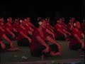 samoana