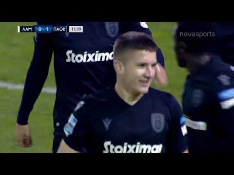 AS Lamia 0-2 FC PAOK Panthessalonikeios Athlitikos...