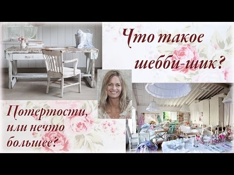 YouTube Трейлер