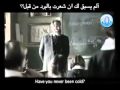 تحدي بين مدرس يهودي وطالب مسلم