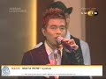 Anugerah 2007 5th June Group - Nyanyian Asmara