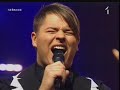 Musiqq - Angel in Disguise (Eurovision 2011)