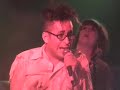 The Strand - You Make Me Crazy VERSION3.0 2