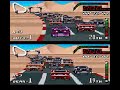 SFC - Top Racer*