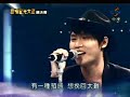 周定緯-預感非官方MV（「昨天今天明天」專輯內歌曲+超級星光大道總決賽電視畫面)