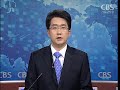[노컷TV]환율이 오늘 장중에 1350원까지 오르는 등 외환 시장의 패닉 양상이 이틀째 계속됐습니다.  이명박 대통령은 금융위기와 관련해, 