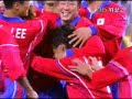 Korea Republic vs Croatia (11/10/01)