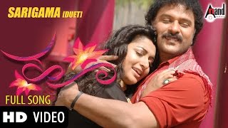 Hoo  Sarigama  Video Song  V Ravichandran  Meera J