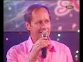 Kaczor Feri - Sokszor vágytam én