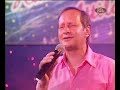 Kaczor Feri - Sokszor vágytam én