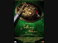 Azeem-o-shahenshah -full song-lyrics:(Azeem-O-Shaan Shahenshah) - 2Furwa rawa hamesha hamesha salamat raheTere ho kya bayainTu shaan-e-hindustanHindustan teri jaanTu Jaan-e-HindustanMarhaba Hooo ooMarhabaMarhaba Hooo ooMarhabaAzeem-O-Shaan ShahenshahFurwa rawa hamesha hamesha salamat raheTere ho kya bayainTu shaan-e-hindustanHindustan teri jaanTu Jaan-e-Hindustan(Marhaba Hooo ooMarhaba) - 2Jalaludin AkbarSapna viran maHar agan maPrem hai tumhraHar Har maan ma(Ta ra re ra-Ta rare ra ) - 2Jeet aaj tumhariMahabali haiDesh ma sukh kipawan chali hai(Chan chanan chanan chan) - 2Marhaba MarhabaAzeem-O-Shaan ShahenshahMarhabaDeta hai har dil yeh gawahiDil wale hain Jil-e-elahiJau Kahi bhi Niklon jidhar seGaliyon galiyon sona barsee(Chan chananananana chanannaanan ) - 2Marhaba Hooo ooMarhabaMarhaba Hooo ooMarhabaAzeem-O-Shaan ShahenshahTere Mazhab hai jo mohabatKitne dilon per terri hukumatJitna kahen hum utna kam haiTehzeebo ka tu sangam hai(Chan chananananana chanannaanan ) - 2Marhaba Hooo ooMarhabaMarhaba Hooo ooMarhabaAzeem-O-Shaan ShahenshahAzeem-O-Shaan ShahenshahFurwa rawa hamesha hamesha salamat raheTere ho kya bayainTu shaan-e-hindustanHindustan teri jaanTu Jaan-e-HindustanMarhaba Hooo ooMarhabaMarhaba Hooo ooMarhabaYahan bhi wahan bhi hai teri dhoomJalaludin Akbar