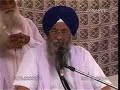 Har Bhagat Bhare Bhandara Part 1