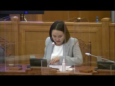 Монгол Улсын 2022 оны төсвийн тухай хуульд өөрчлөлт оруулах тухай хуулийн төслийн хоёр дахь хэлэлцүүлгийг хийв