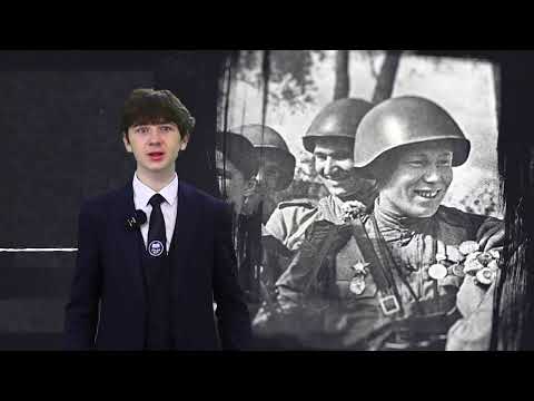 Наследники Великой Победы. 35 выпуск. 04.11.25