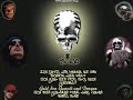 Sido - Geh mein Weg