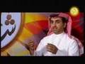 شاعر المليون 2 - بندر علي العامري شاعر المليون 2 - بندر علي العامري