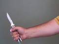 Balisong Instructional : Basic Horizontal