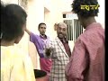 Eritrea Comedy: \"grm teAQiba\" (Water Bill) Eritrea Comedy: \"grm teAQiba\" (Water Bill)