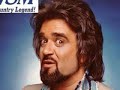 aircheck,   wolfman jack  , dj ,    radio  ,