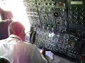 Variglog DC-10  PP-VMT pouso em Recife