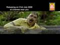 Kuselan Trailer 3 -HIGH QUALITY DOWNLOAD