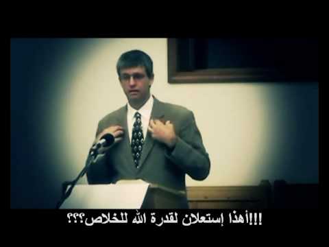 البكاء على النفوس الهالكة