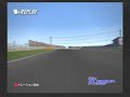 Granturismo4 vs Enthusia driver\