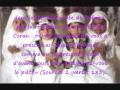 Ach-hadou an lailaha illa allah wa ach-hadou anna Mohammadan Rassoullallah