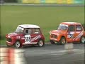 Rallycross - 2006 Superprix - Juniors Rallycross - 2006 Superprix - Juniors
