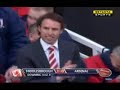 THE BORO - THE BEGINNING OF A TWIST