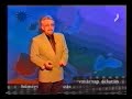 Meteorol�gus Mih�ly - A TELJES VERZI�!