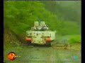UNPROFOR APC hit by landmine