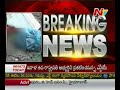 Dead body parts found in carry bags in vizag rail station - Video