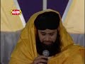 Sartaba Kadam - Owais Qadri