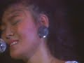 オリビアを聴きながら (Special Extended Twin Mix) / 杏里
