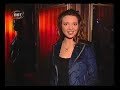 Interviu s Tedi Kacarova, Sofi Marinova i Ustata za BBT