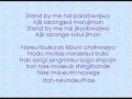 Stand By Me-Boys Over Flowers-In HQ-With Lyrics